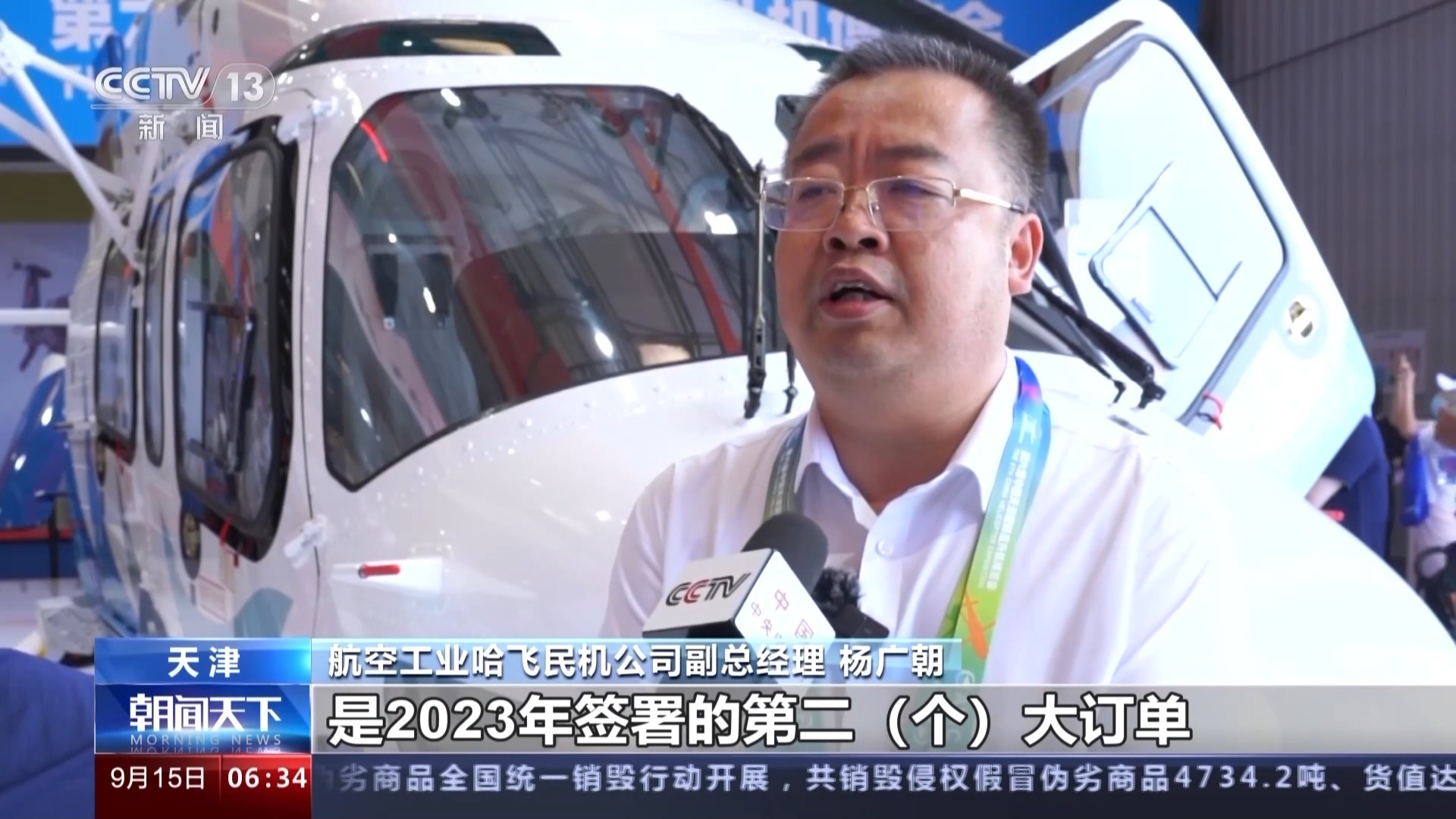大玩家注册送18元